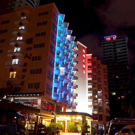 Sanya Jingwei Hotel - Sanya Zewnętrze zdjęcie