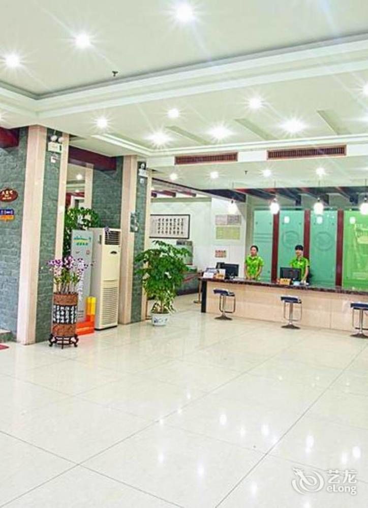 Sanya Jingwei Hotel - Sanya Zewnętrze zdjęcie