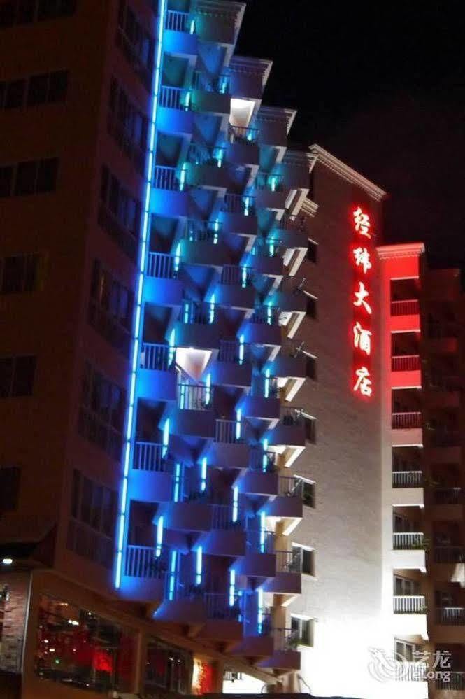 Sanya Jingwei Hotel - Sanya Zewnętrze zdjęcie