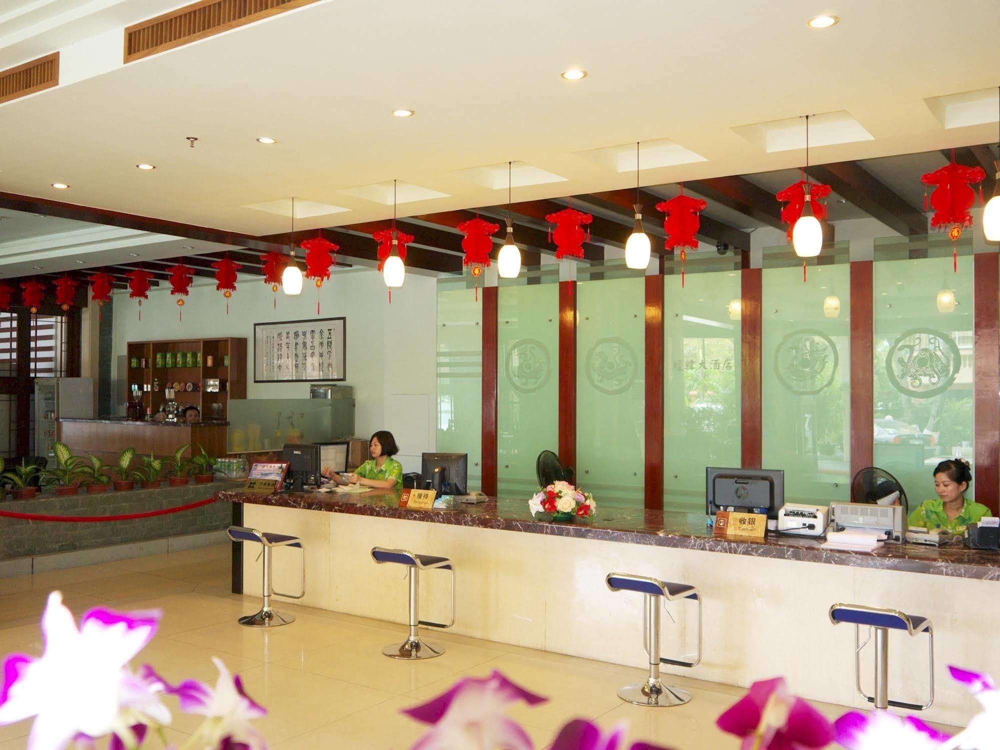 Sanya Jingwei Hotel - Sanya Zewnętrze zdjęcie