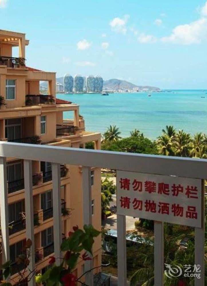 Sanya Jingwei Hotel - Sanya Zewnętrze zdjęcie